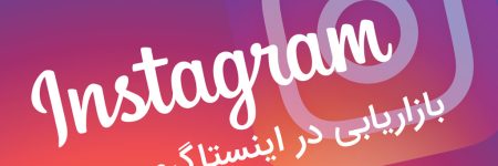 2868_instagrammarketingtips