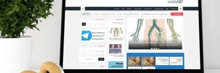 سایت پزشکی آموزش فیزیوتراپی