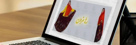 سایت مزون رها