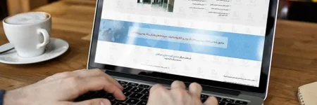 وب سایت صنعتی صنایع کوره سازی سپاهان