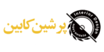 persian-cabin
