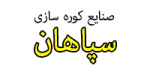 sksepahan